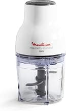 Moulinette Essential DJ5201 3-in-1 Chopper, Mixing and Slicing, Pressure Lid System 300 W,… product image