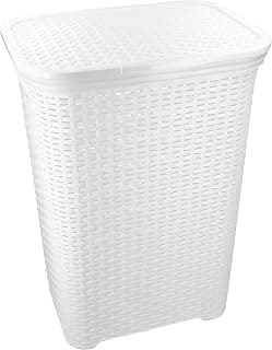 HRB Rattan Laundry Basket with Lid, 65 Litres, Plastic Laundry Storage, Laundry Sorter (White) product image