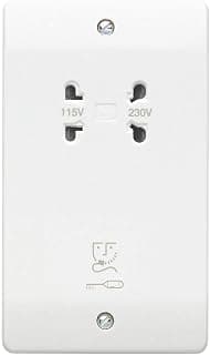 MK Logic Plus 2-Gang Dual Voltage Shaver Socket 115 / 230V White product image
