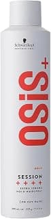 Schwarzkopf Professional OSiS Session Hairspray Long Lasting Wind Proof Brushable Finish… product image