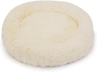 Rosewood Kitten Sleeper, Small Cat Bed, Cream, 14” product image