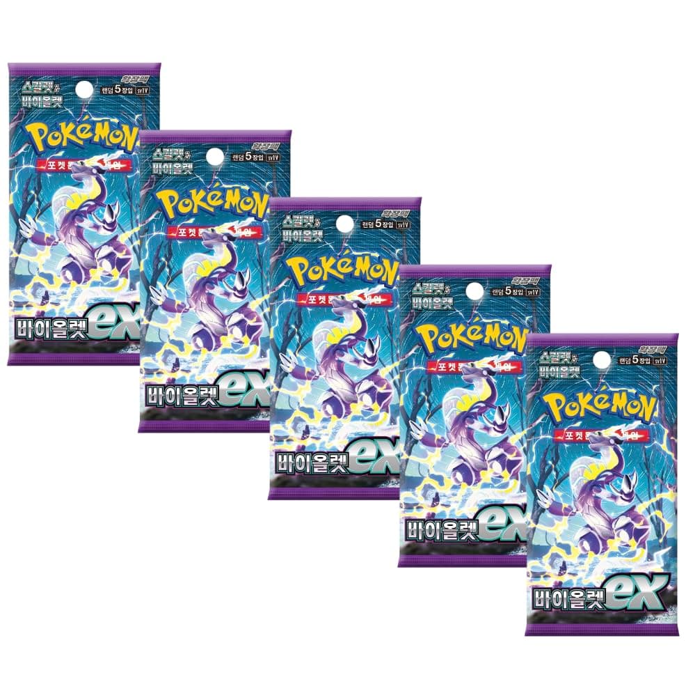 Pokemon Violet EX SV1V Koreanische Boosterpackungen, Scharlachrot und Violett, koreanische… product image