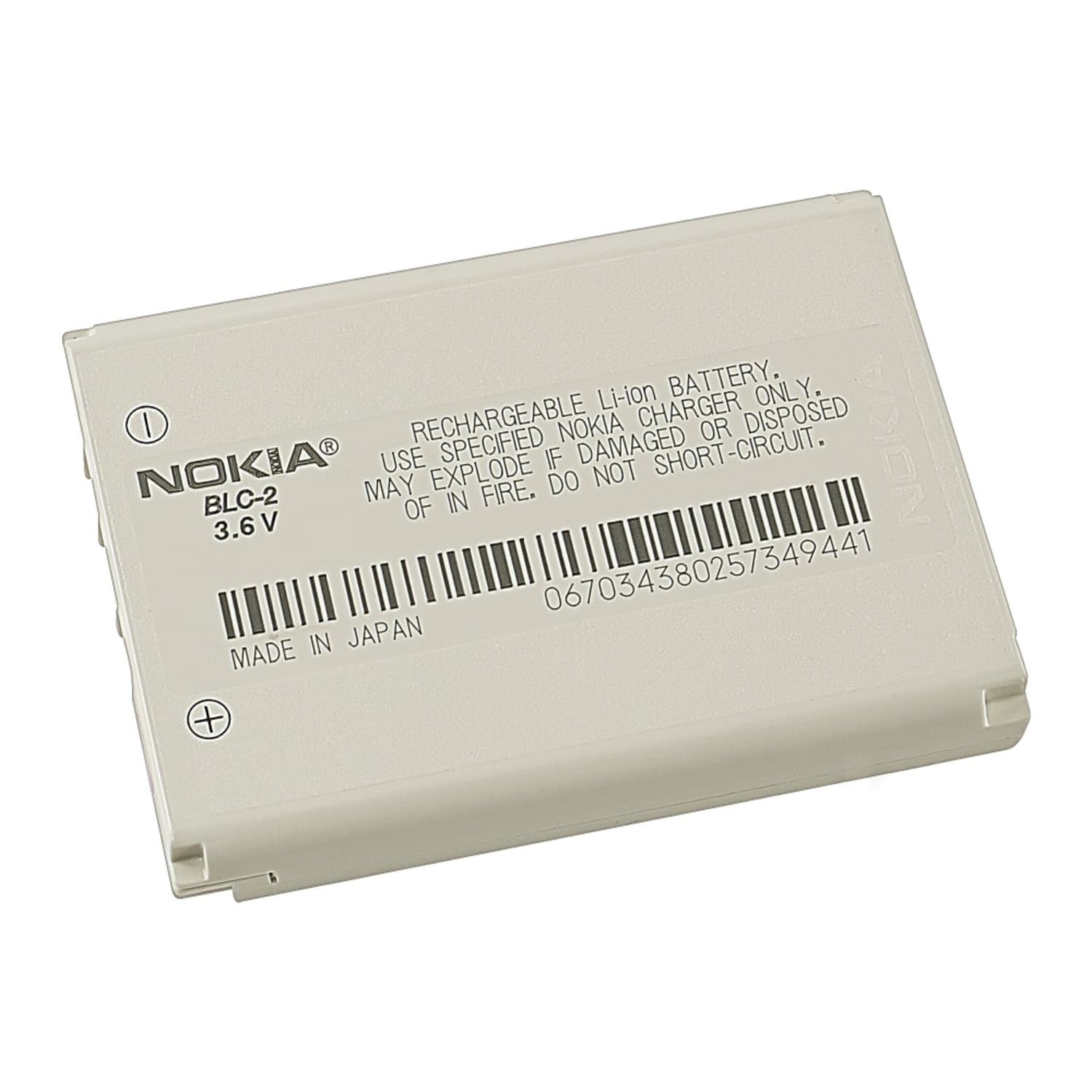 Nokia BLC-2 Internal Battery 6650/6800 product image