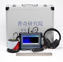 PQWT CL200 Water Leak Detectors for Home And Outside Wall Water Pipe Detector Acoustic… product image